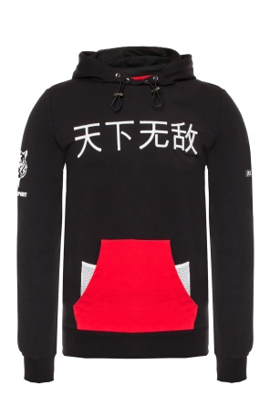 Embroidered sweatshirt, zdjęcie 1 Embroidered sweatshirt od Plein Sport